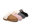 AUSTRALIAN SHEPHERD® UGG Slippers Muffin