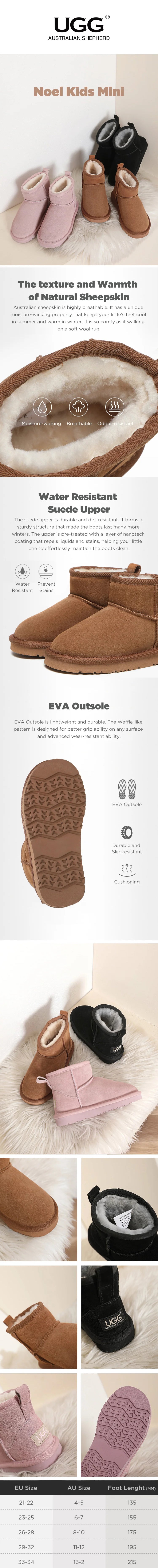 AUSTRALIAN SHEPHERD® UGG Boots Kids Noel