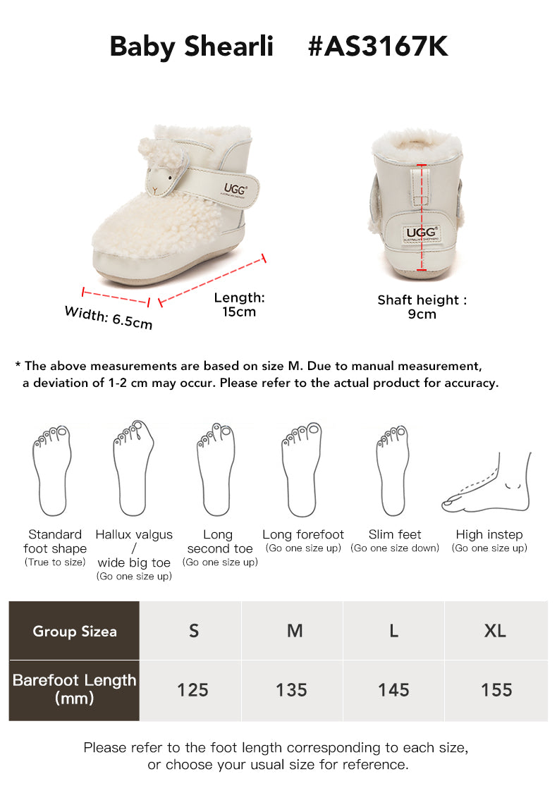 AUSTRALIAN SHEPHERD® UGG Boots Baby Shearli size chart