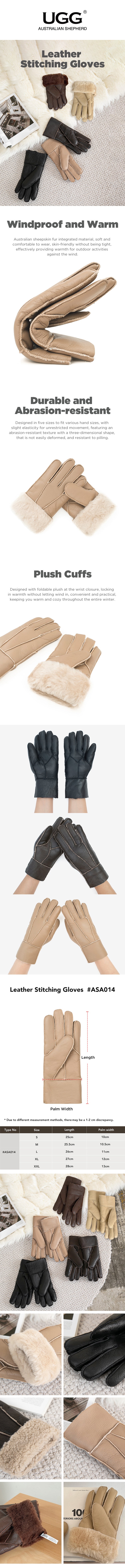 AUSTRALIAN SHEPHERD® Leather Stitching Gloves
