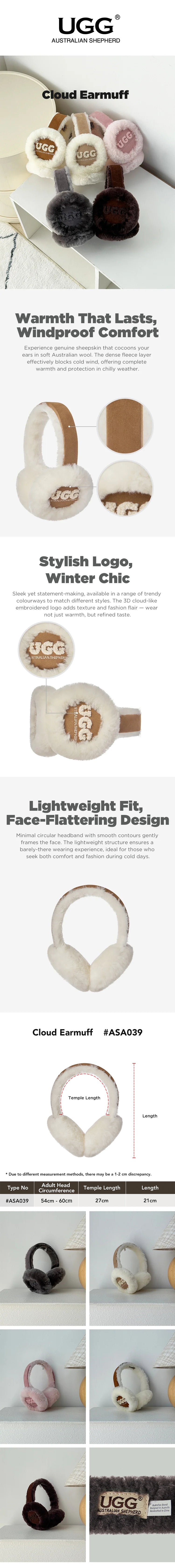 AUSTRALIAN SHEPHERD® UGG Earmuff Cloud