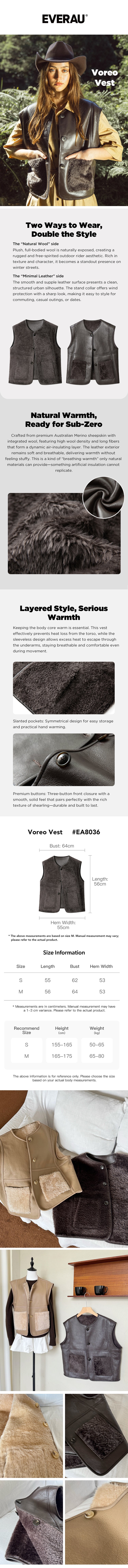 EVERAU® Reversible Vest Voreo