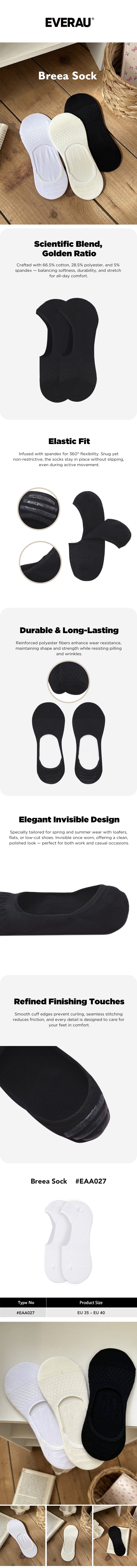 EVERAU® Cotton Shallow Mouth Breea Socks One Pair
