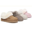 AUSTRALIAN SHEPHERD® UGG Slippers Kids   Homey