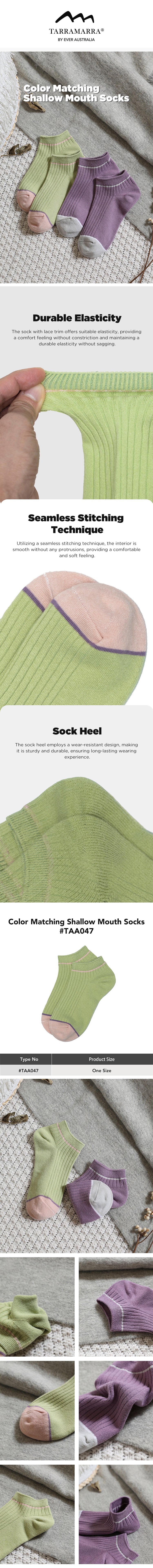 TARRAMARRA® 100% Cotton Color Matching Shallow Mouth Socks