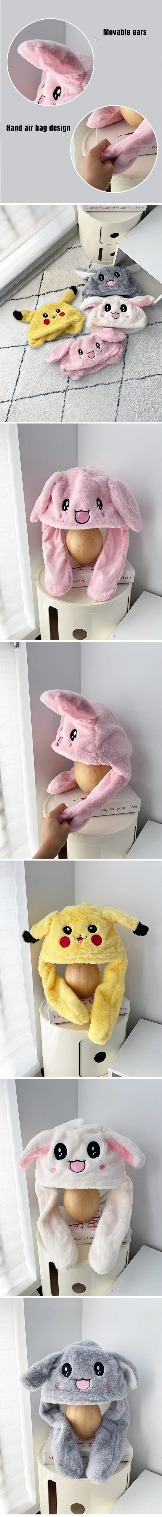 TARRAMARRA® Moving Ear Plush Hat