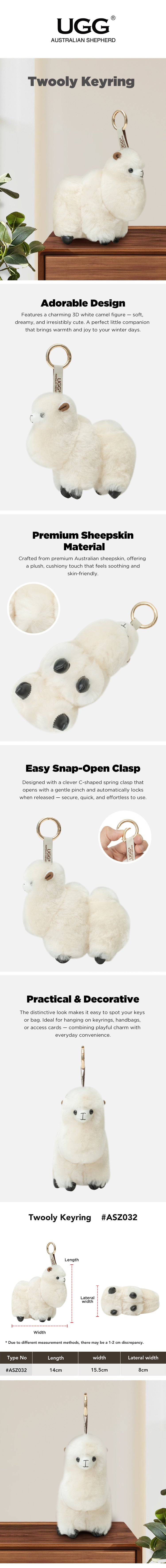 AUSTRALIAN SHEPHERD® UGG Keychain Fluffy Camel Twooly