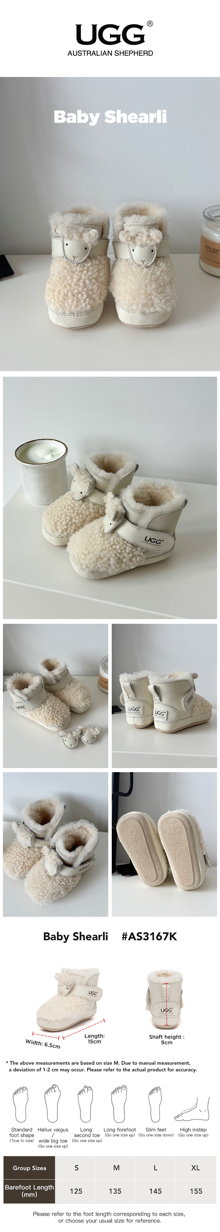 AUSTRALIAN SHEPHERD® UGG Boots Baby Shearli