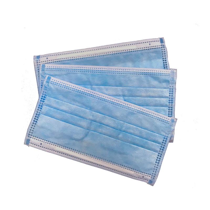 Disposable Protective Face Mask Dust-proof Box of 50 (4413000712250)